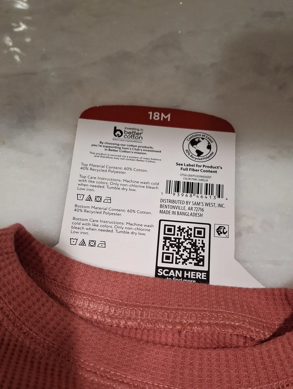 Toddler's Outfit